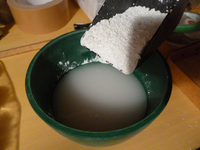 石膏を入れる
